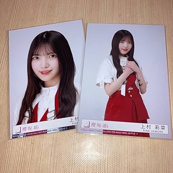 ゆ*様 櫻坂46 サンタ2024 上村莉菜　直筆　サイン　ヨリ&上村莉菜過去生写 櫻坂46 サンタ2024 上村莉菜直筆サインヨリ&上村莉菜過去生写真34枚
